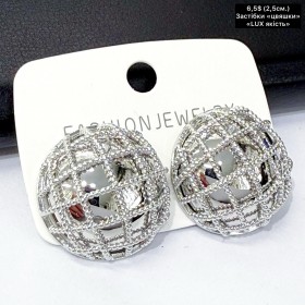 0165 «LUX якість» (2.5см.) застібки «цвящки»